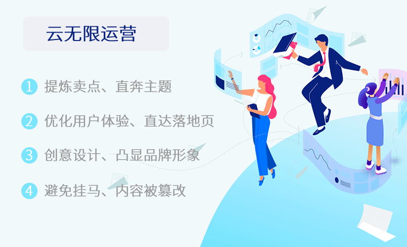 ��Դά����վ